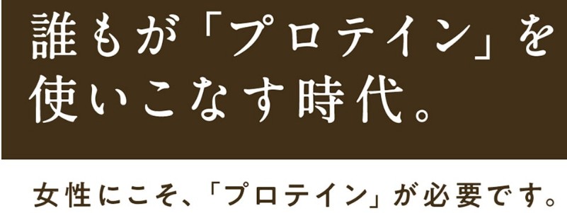 �^�}�`�����V���b�v �v���e�C�� �^���p�N�I�g�� �����p���T�C�g